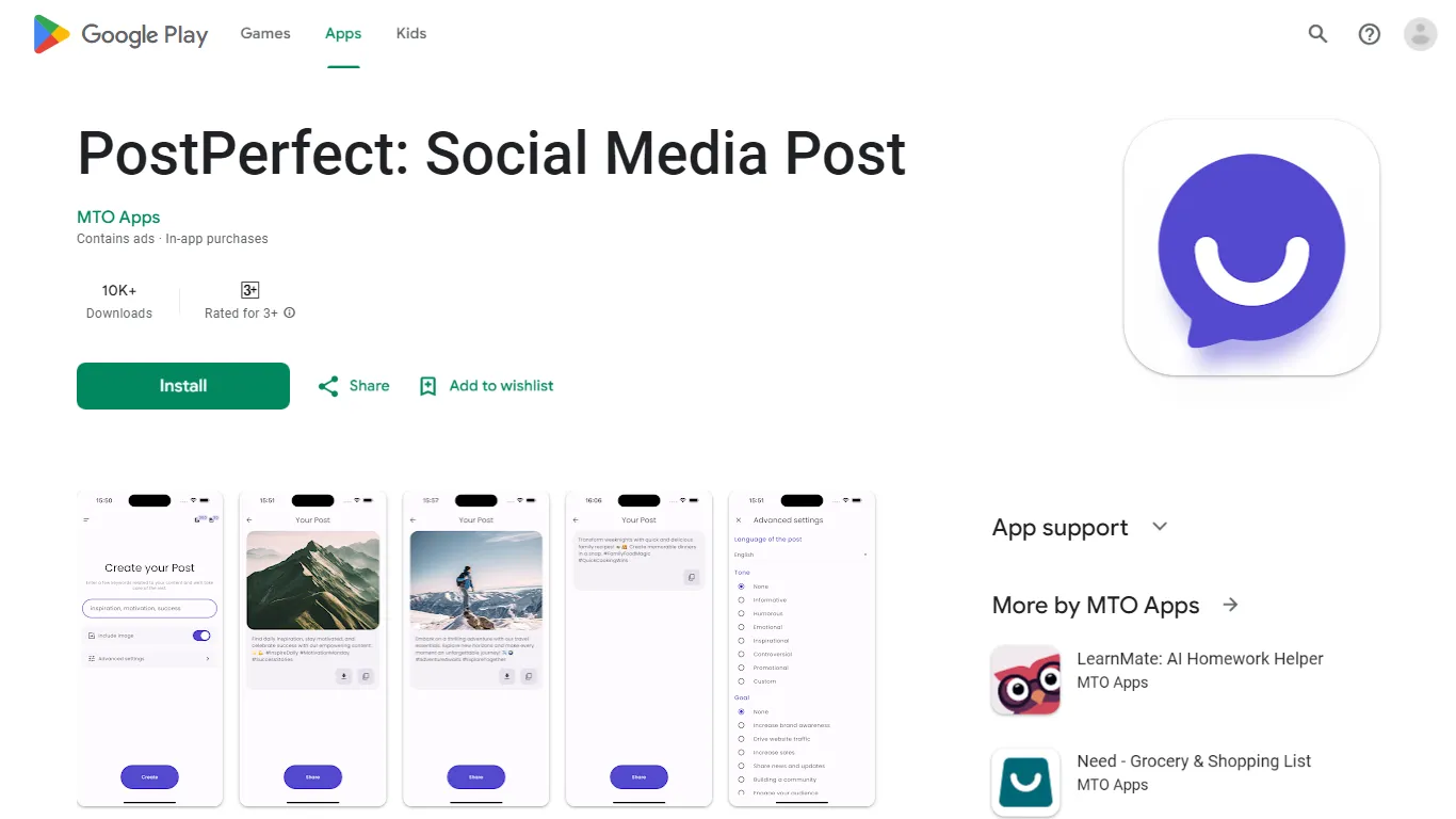 PostPerfect Image