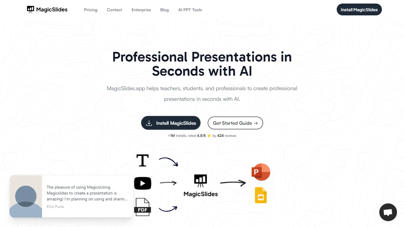 MagicSlides Image